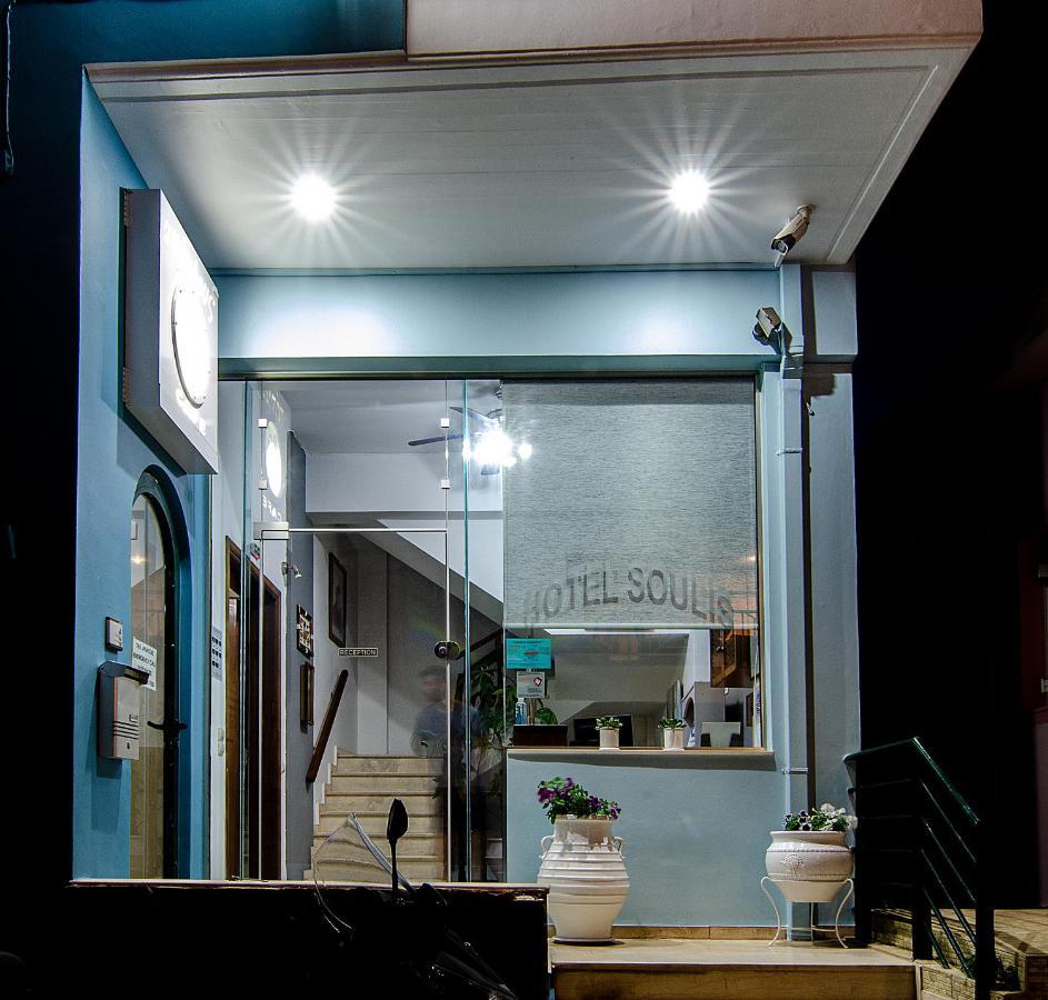 Soulis Hotel Arkoudi Dış mekan fotoğraf